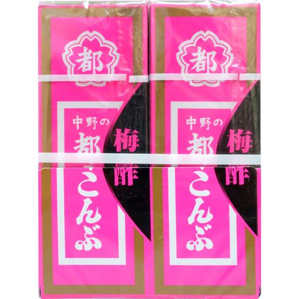 3upmikami_4903850002087-m