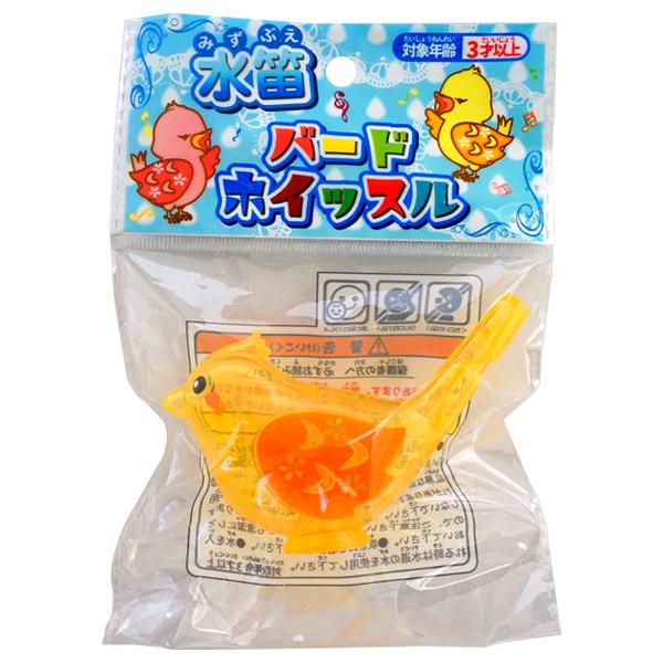 ベル バードホイッスル水笛 [1枚 12付] : ミカミオンラインショップ