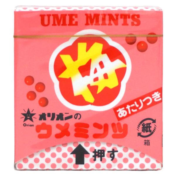 25円 オリオン 当たりつき梅ミンツ [1箱 40個入] : ミカミオンライン