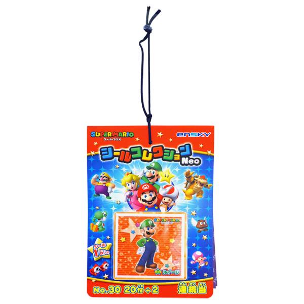スーパーマリオ 3D　シール付き スーパーマリオ 3Dワールド シール＆スペシャル大百科 てれび