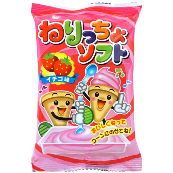 ちょこまるさま専用 sg_s003_2024titityoi.jpg