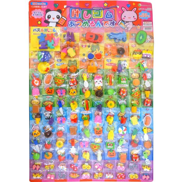 No.30 リブレ けしゴム あつめるんです [1枚 100付] : ミカミ