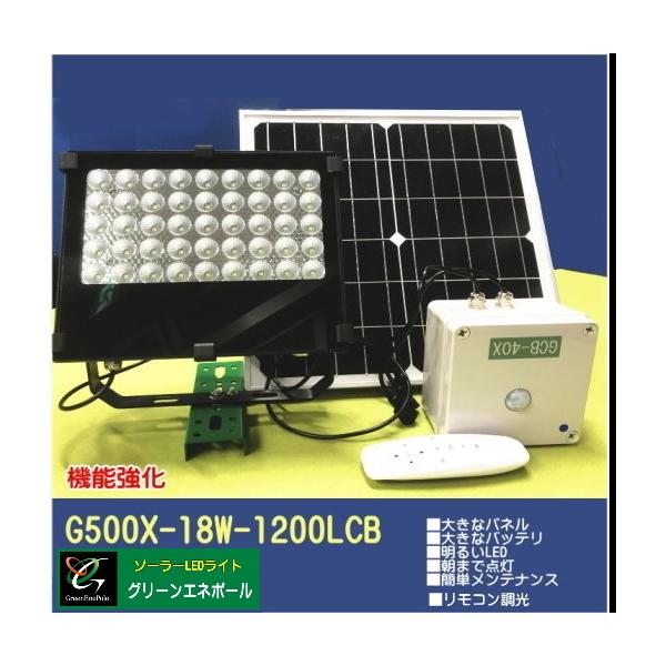 ポール 防犯灯 照明 ガーデンライトの人気商品 通販 価格比較 価格 Com