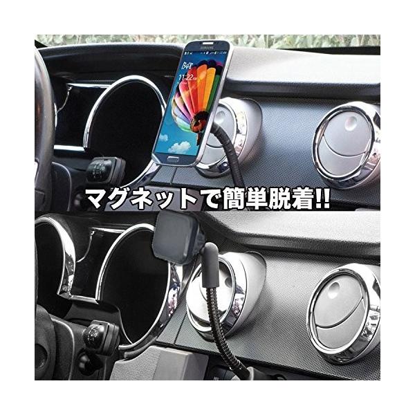 Tks 車載スマホホルダー 充電器 マグネットスタンド 360度回転調整可能 Usb充電ポート付き カーチャージャー 多 Buyee Buyee Japanese Proxy Service Buy From Japan Bot Online