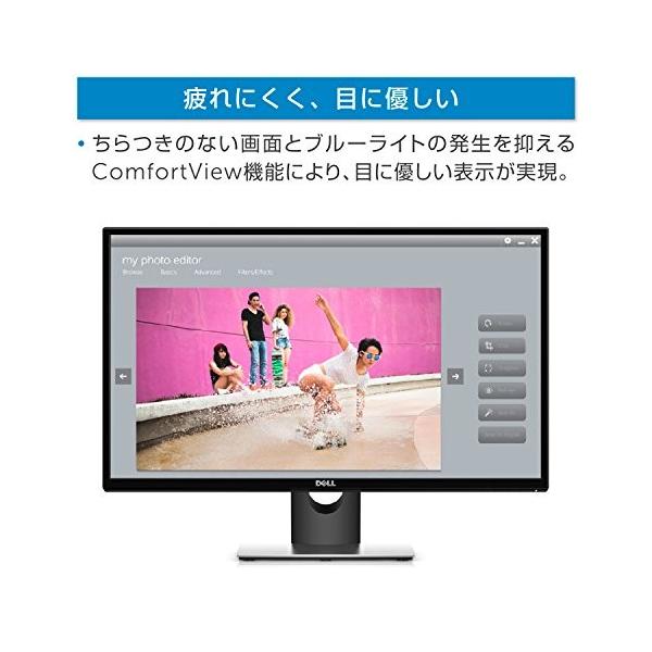 色ブラック サイズ27型 Dell ディスプレイ モニター 27インチ Buyee Buyee Japanese Proxy Service Buy From Japan Bot Online