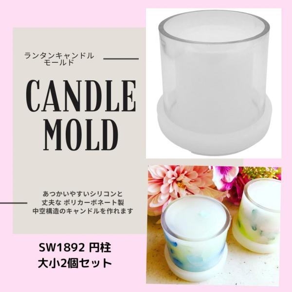 韓国　キャンドル KCCA資格取得コース | レッスン＆サービス | アースキャンドル