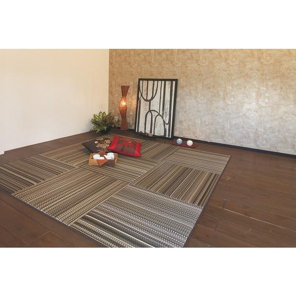 u@Y@ϐ sekisui tA  EARTH ~bhiCg