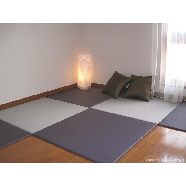 u@Y@ϐ sekisui tA  MIGUSA ڐ u[oCIbg