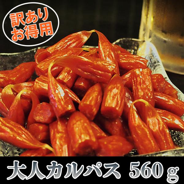 【メール便配送についてのご注意】・商品はメール便でお届けいたします。・代金引換での配送はできません。代金引換でのご注文の場合はキャンセルさせて頂きます。・メール便商品は、5セット以上で宅配便でお届け致します。・お荷物がポストに入らないなどの...