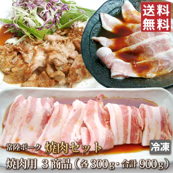 ■セット内容・豚生姜焼　しっかりとした小間肉の歯ごたえ。 噛むたびに肉汁のやわらかな旨みが口の中に広がります。 ・豚カルビ醤油　醤油ダレとほんのり甘い豚カルビ独特の味とが絡み合い、牛カルビにだって決して負けない味です。・豚トロ醤油　豚トロ独...