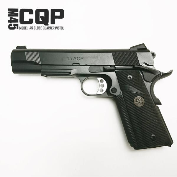 Carbon8�@M45CQP�@Close Quater Pistol �i�C�����|���}�[�@CO2�u���[�o�b�N