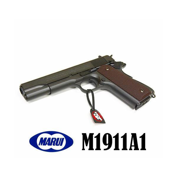 �����}���C�@M1911A1