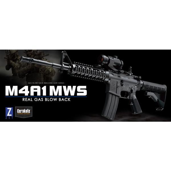 �����}���C�@M4A1�@MWS