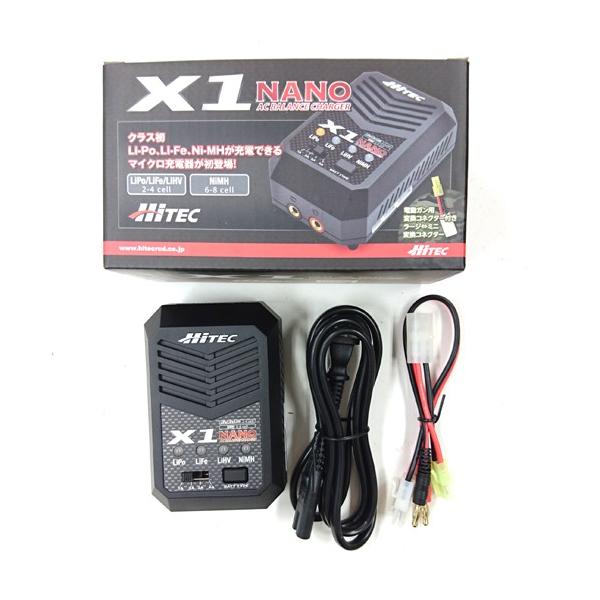hitec x1 NANO AC balance charger : サバゲー用品の41ミリタリー