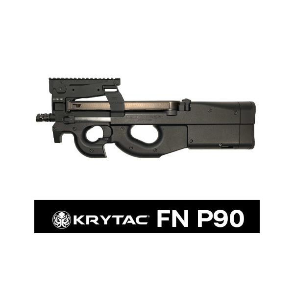 FN P90dK EMG