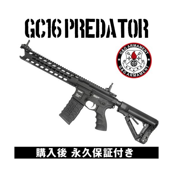 G&amp;G GC16 Predator@dK dGAK G&amp;G ARMAMENT