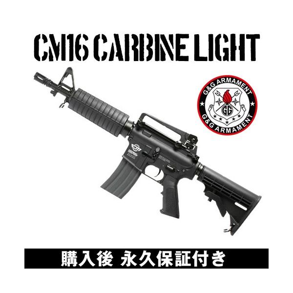 G&amp;G CM16 Carbine Light@dK dGAK G&amp;G ARMAMENT