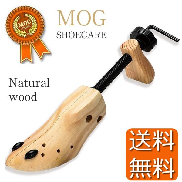 送料無料 シューズストレッチャー フィッター サイズ調整 つま先 ダボ付き レディース メンズ 痛い靴 きつい靴の幅伸ばし 外反母趾 Buyee Buyee Japanese Proxy Service Buy From Japan Bot Online