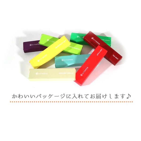 Vitapas ビタパス 電子タバコ ビタミン 使い捨て フレーバー ミスト ニコチン0 タール0 電子たばこ ゆうメール送料無料 ビタミンスティック 規格内50g Buyee Buyee Japanese Proxy Service Buy From Japan Bot Online