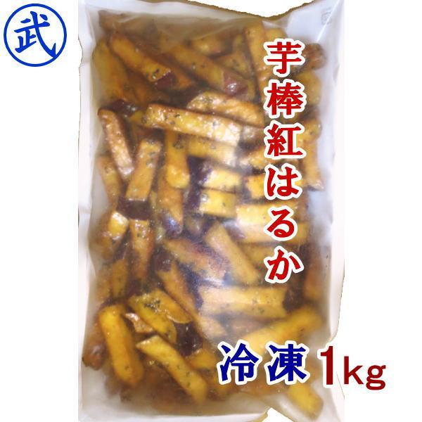 芋 冷凍 その他の菓子 スイーツの人気商品 通販 価格比較 価格 Com