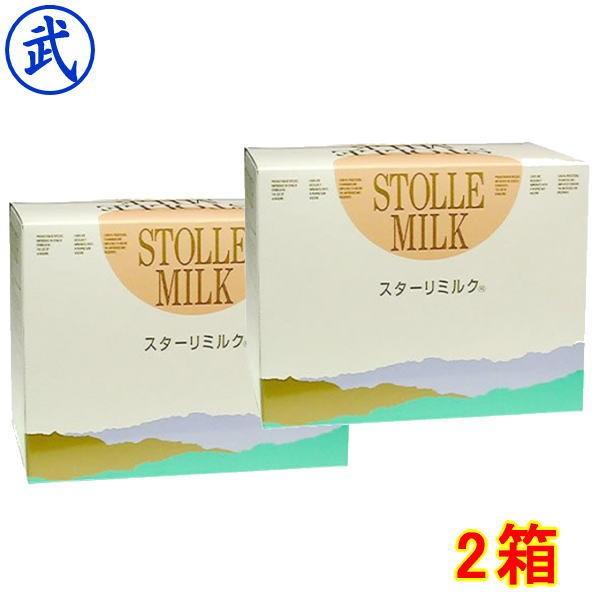 免疫ミルク スターリミルクの通販・価格比較 - 価格.com