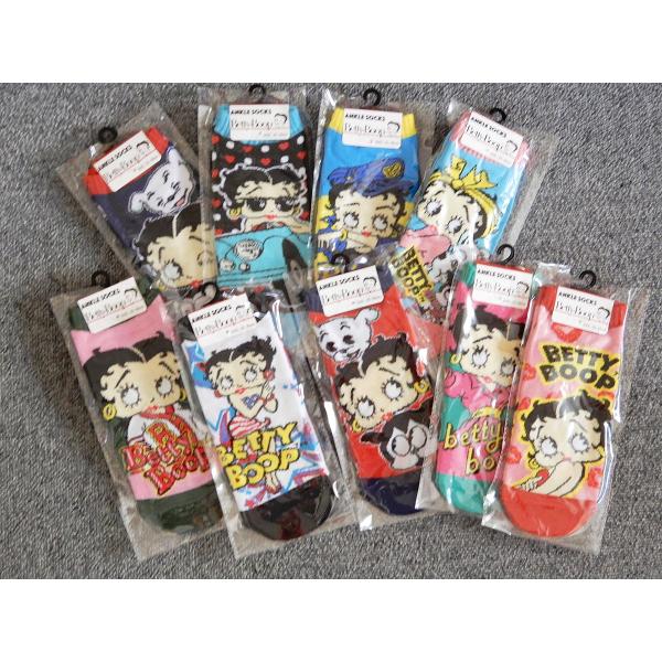 BETTYBOOP Ladies Ankle Socks ９種各１足セット ベティーブープ レディースアンクルソックス ９足セット アメリカン雑貨
