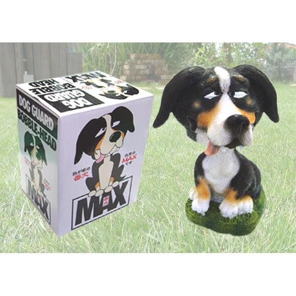 ポリレジン製の首振り人形 『Bobbing Head』愛犬をブランドにと、勢いで始めた長男MAXシリーズ本格始動です！いや、売らないと大変だぁ〜可愛いBOXに、スチロールで保護してパッケージ贈り物にも、GOODです。体長：約75mm