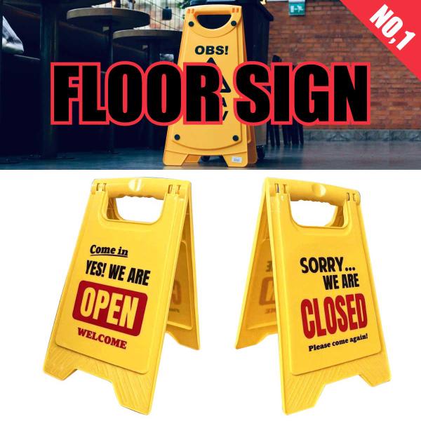 FLOOR SIGN フロアサイン OPEN CLOSED アメリカン CAUTION BOARD AMERICAN GARAGE アメリカン雑貨