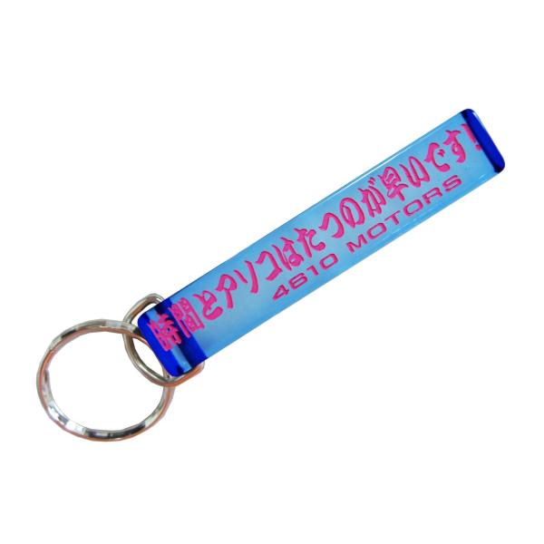 キース様 リクエスト 5点 まとめ商品 61ibmepl4KL._SY350_QL65_.jpg