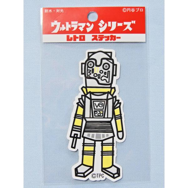 ライセンス取得済み！！ウルトラマンシリーズ レトロステッカーのご案内♪★こちらは、UD-S11 ユートム ★サイズ：約75ｘ35ｍｍ・耐水性、耐光性あり・絵柄部分のみが残るタイプのミニステッカーになります。