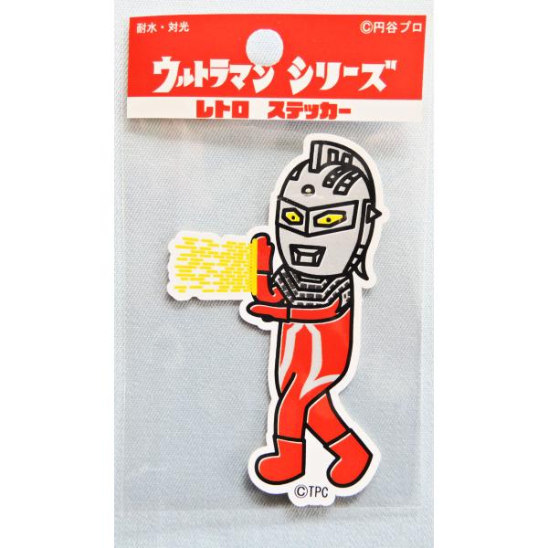ライセンス取得済み！！ウルトラマンシリーズ レトロステッカーのご案内♪UD-S17 ウルトラセブン  ワイドショット・耐水性、耐光性あり・絵柄部分のみが残るタイプのミニステッカーになります。サイズ：約45 ｘ 75ｍｍ