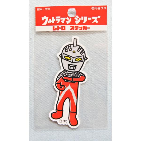 ライセンス取得済み！！ウルトラマンシリーズ レトロステッカーのご案内♪UD-S２ ウルトラセブン　エメリウム光線・耐水性、耐光性あり・絵柄部分のみが残るタイプのミニステッカーになります。サイズ：約30 ｘ 75ｍｍ