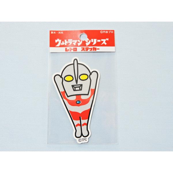 ライセンス取得済み！！ウルトラマンシリーズ レトロステッカーのご案内♪★こちらは、UD-U13 ウルトラマン 飛行ポーズ ★サイズ：約75ｘ40ｍｍ・耐水性、耐光性あり・絵柄部分のみが残るタイプのミニステッカーになります。