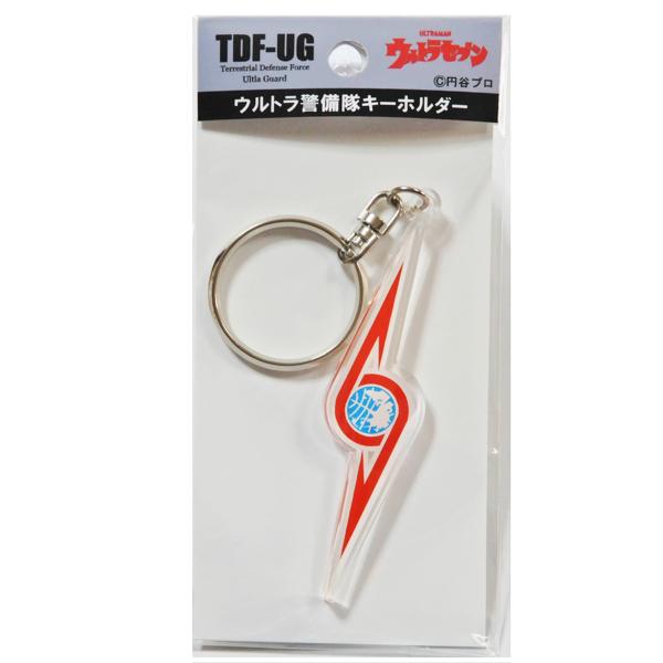 昭和ウルトラマン キーホルダー平成その他3セット 昭和ウルトラマン キーホルダー平成その他3セット Amazon.co.jp