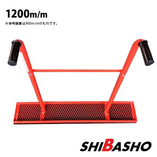 吉岡製作所 タンパーS 1200mm 左官用 コテ トンボ ダンパー : 柴 吉岡製作所 タンパーS 1200mm 左官用 コテ トンボ ダンパー : 柴