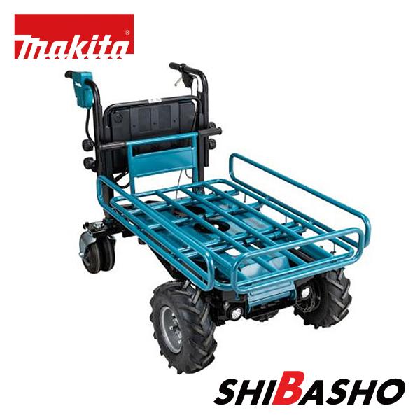 マキタ makita 充電式運搬車 CUA600DZM パイプフレーム仕様 バッテリ 