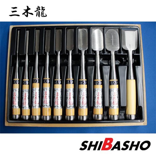 ノミ　のみ　三木龍 4本組　新品 三木龍 ハイス鋼追入れのみ 10本組セット グミ柄 木箱入 : 柴商