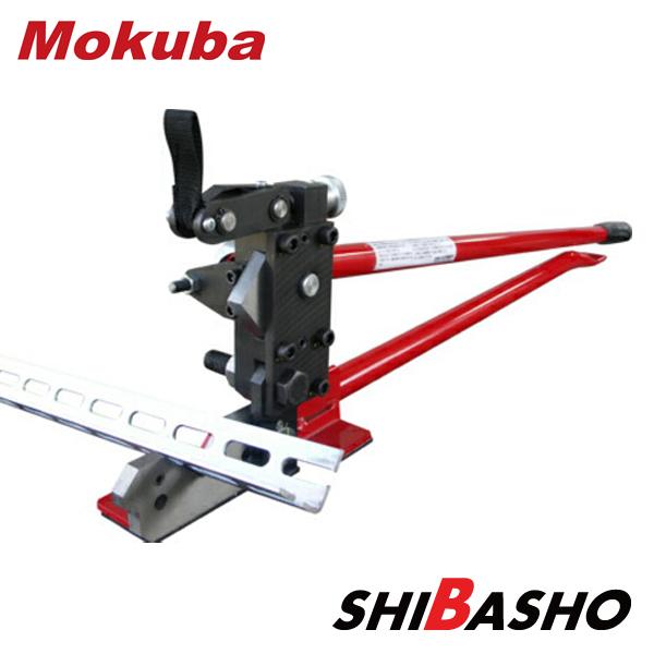 小山刃物製作所 アングルカッター R50 品番 D-70 : 柴商SHIBASHO 小山刃物製作所 アングルカッター R50 品番 D-70 : 柴商SHIBASHO
