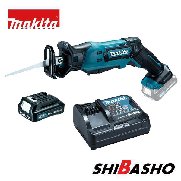 マキタ makita 10.8V充電式レシプロソー JR104DSH バッテリ