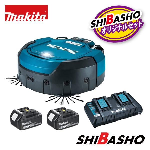 マキタ(makita) ロボット クリーナ RC200DZSP 6.0Ah バッテリ2個 