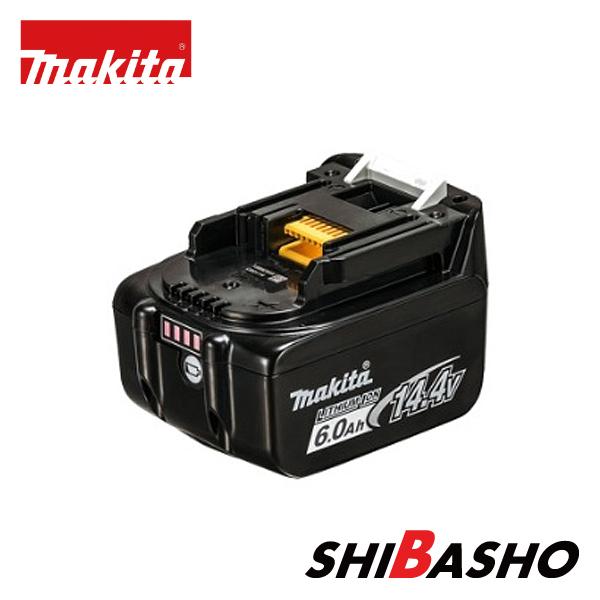 他サイト： マキタ makita 14.4V 6.0Ah リチウムイオンバッテリ BL1460Bの商品画像