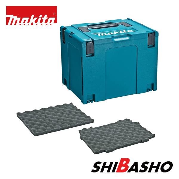 マキタ makita マックパック タイプ4 スポンジ蓋&スポンジ底 マキタ makita マックパック タイプ4 スポンジ蓋&スポンジ底