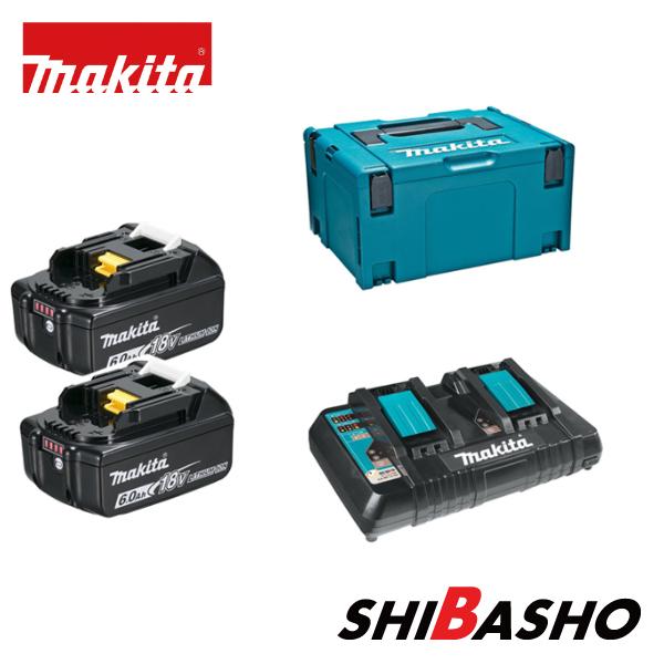 としさん　中古　マキタ パワーソースキット1 DC18RD&amp;BL1860B 2個 マキタ パワーソースキット1 A-61226(バッテリBL1860B×2本・2口