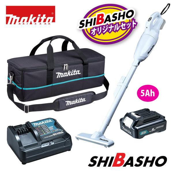 マキタ makita 10.8V 充電式クリーナ CL108FDSTW バッテリ