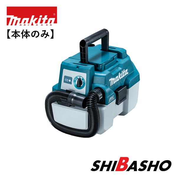 マキタ makita VC750DZ 充電式集じん機 18V 本体のみ【市川行徳店】【店頭取引限定】【未使用】管理番号：ITMADFY79VL6 マキタ（makita） makita 18V 充電式集じん機 VC750DZ 本体のみ : 柴商