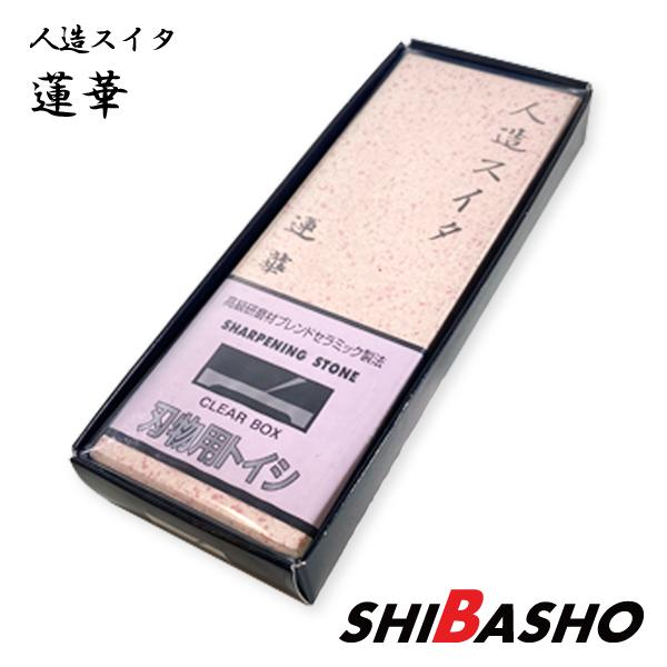 人造スイタ 蓮華 仕上砥石 : 柴商SHIBASHOプライム店 - 通販 - Yahoo
