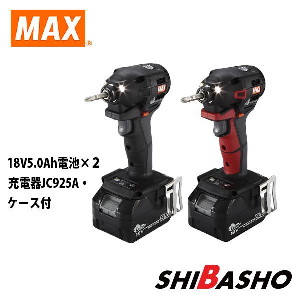 マックス MAX 充電式インパクトドライバ PJ-ID153 R赤 K黒 -B2C マックス MAX 充電式インパクトドライバ PJ-ID153 R赤 K黒 -B2C