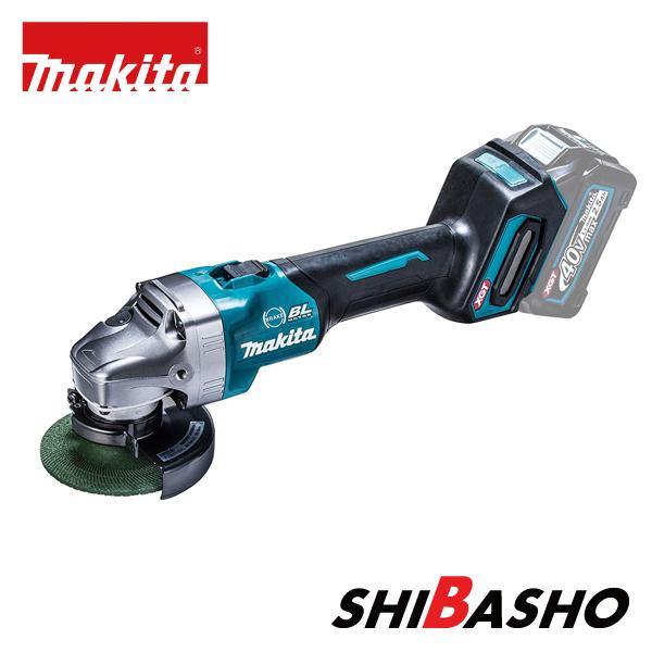 マキタ makita 40VMAX 100mm充電式ディスクグラインダ GA001GZ マキタ makita 40VMAX 100mm充電式ディスクグラインダ GA001GZ