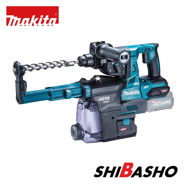 makita マキタ 28㎜40v充電式ハンマドリル 集じんシステム付 青 HR001GZKV (D6262atyxY) マキタ（makita） makita 40Vmax 28mm充電式ハンマドリルHR001GZKV 青
