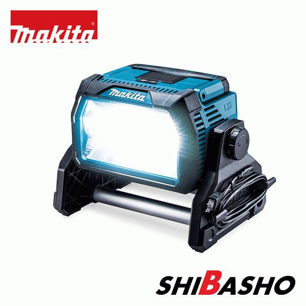 マキタ（makita） 充電式スタンドライト ML809 本体のみ バッテリ 充電
